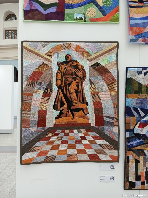 От Сокольников до Парка на метро...