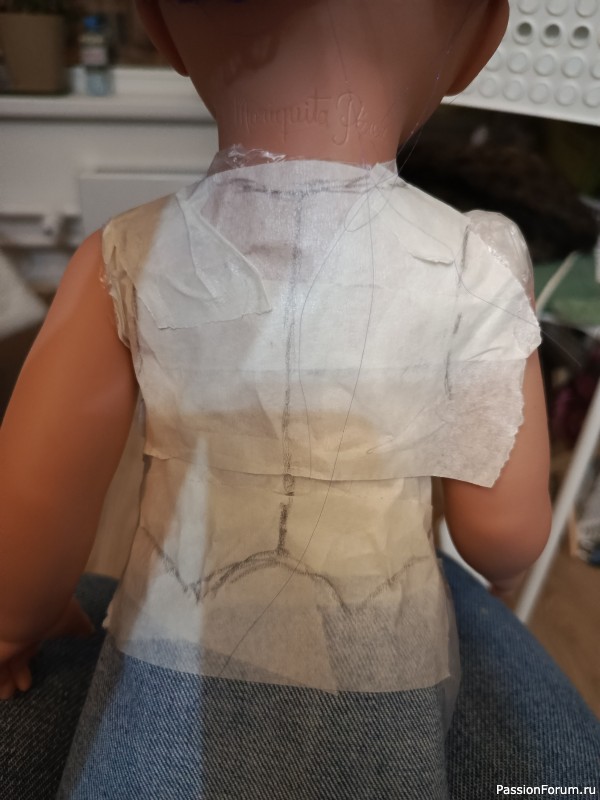 "А если у жилётки хвасон не тот?"