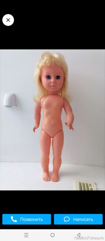 Что получилось, то и модно.