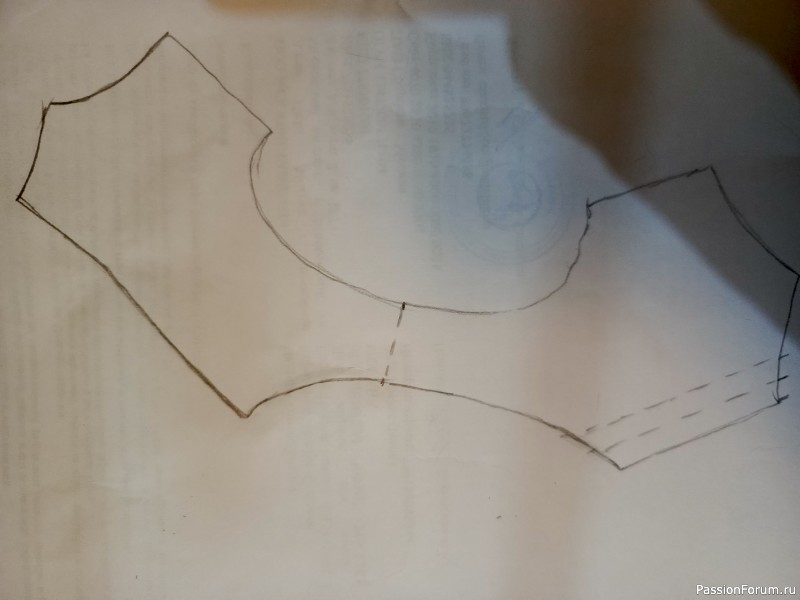 "А если у жилётки хвасон не тот?"