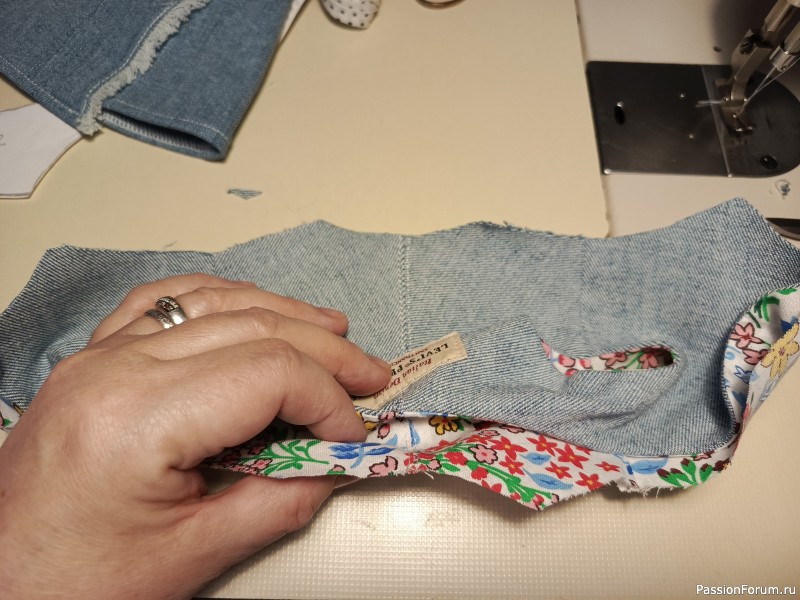 "А если у жилётки хвасон не тот?"