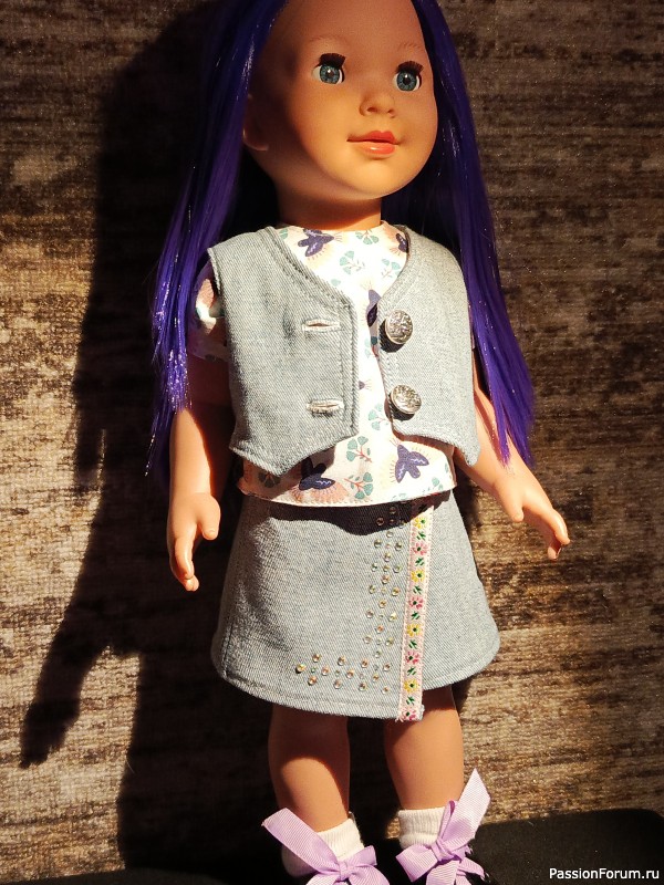 "А если у жилётки хвасон не тот?"