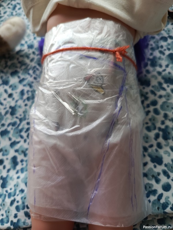 "Синенькая юбочка..."