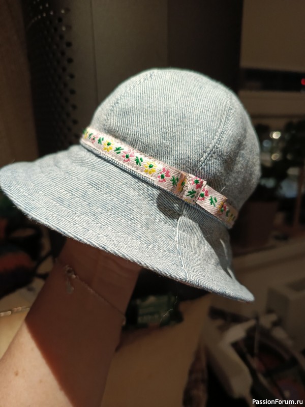 Нимб счастья