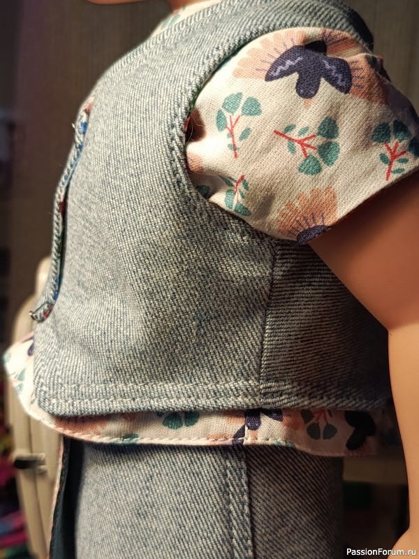 "А если у жилётки хвасон не тот?"