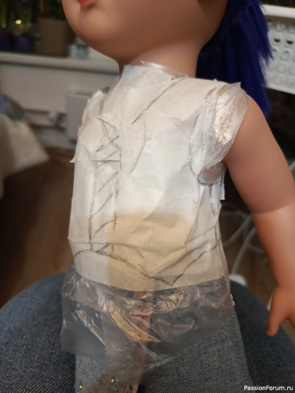 "А если у жилётки хвасон не тот?"