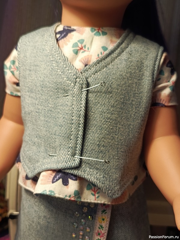 "А если у жилётки хвасон не тот?"