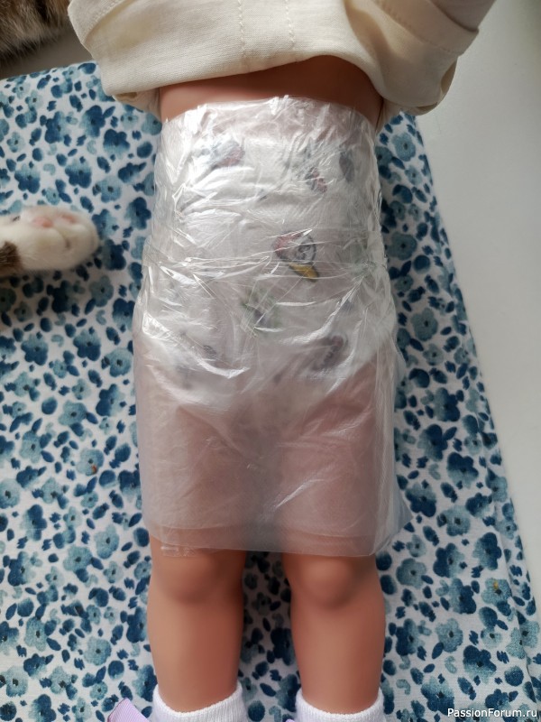 "Синенькая юбочка..."