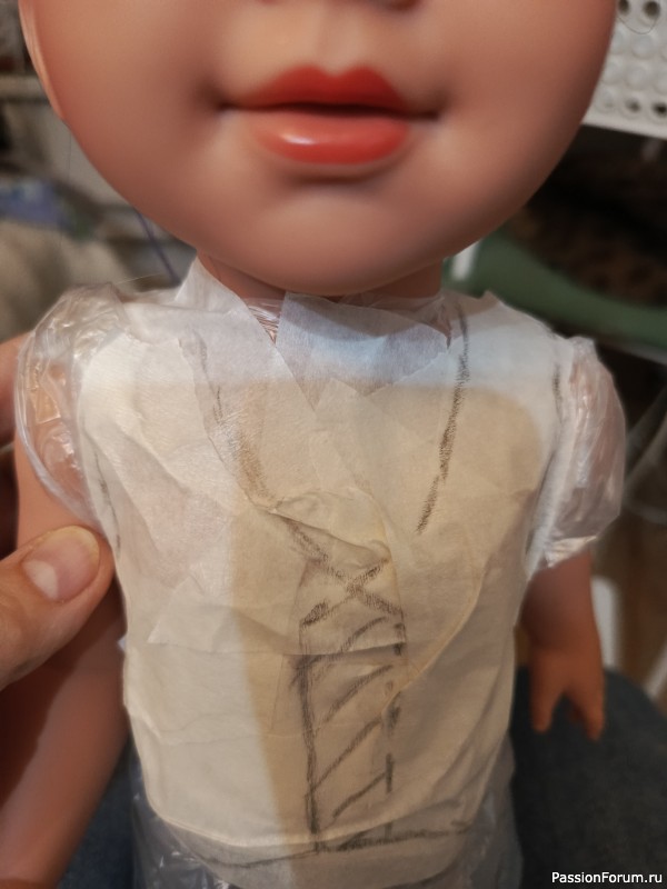 "А если у жилётки хвасон не тот?"