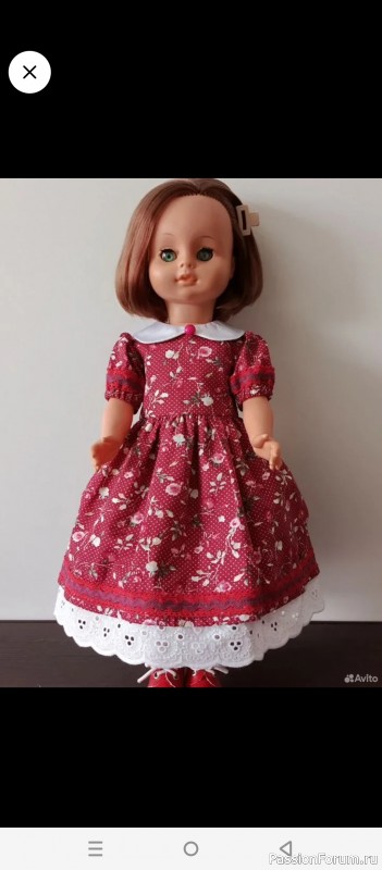 Барышни. Куклы -4