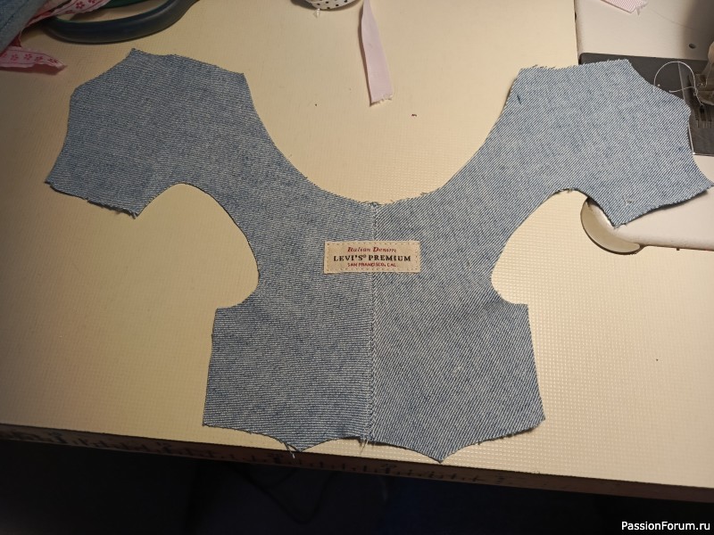 "А если у жилётки хвасон не тот?"