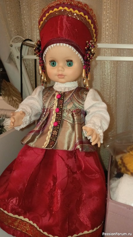 Гюльчатай, открой личико.