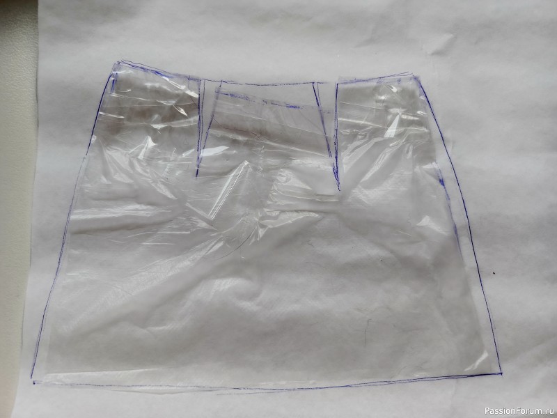 "Синенькая юбочка..."