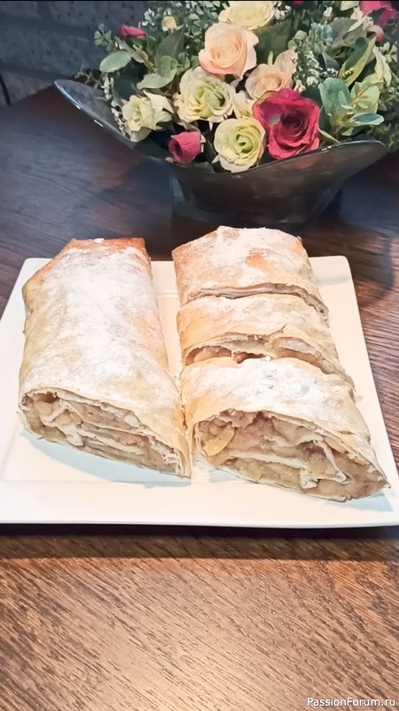 Ленивая выпечка к чаю. Штрудель из лаваша с яблоками