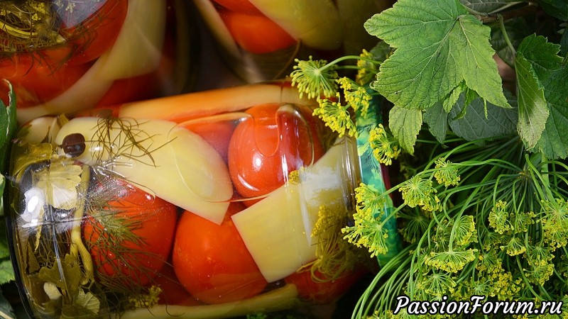 Консервированные ПОМИДОРЫ С ПЕРЦЕМ на зиму &ndash; Вкуснее Вы не найдёте!