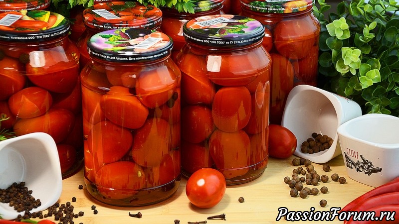 Мамины ПОМИДОРЫ на Зиму БЕЗ УКСУСА – Так ВКУСНО, что выпьешь даже рассол!