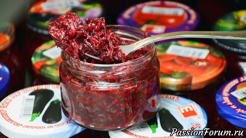 Знаменитый Советский Салат из СВЁКЛЫ на Зиму &quot;АЛЁНКА&quot; &ndash; Вкусно, просто, дешево и ПОЛЕЗНО!!!