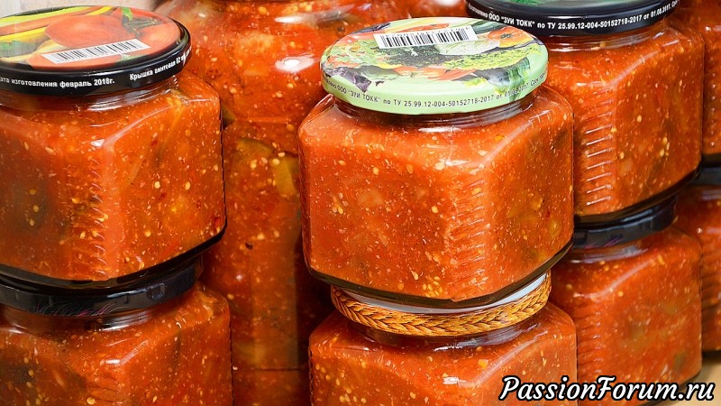 БАКЛАЖАНЫ на зиму «ТАТАРСКАЯ ПЕСНЯ». ВКУСНО! Записывайте РЕЦЕПТ!