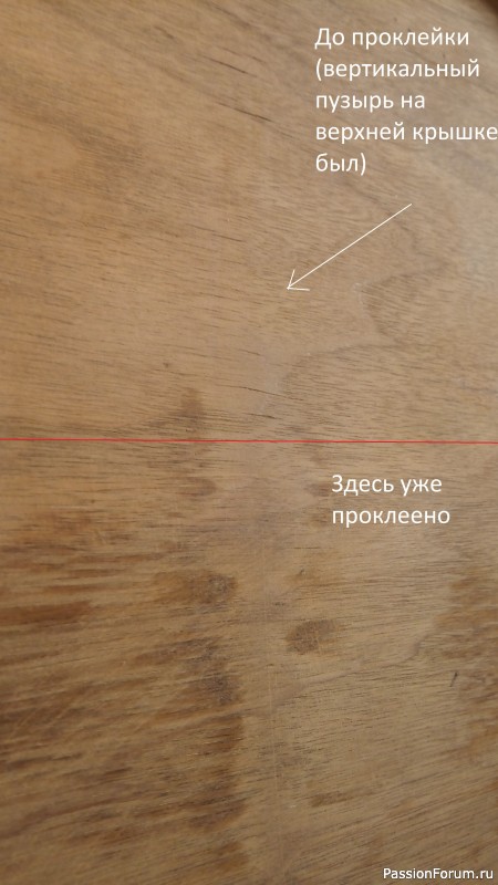 Обновление старой швейной машинки. Часть 3. Обновление старой швейной машинки. Часть 3.