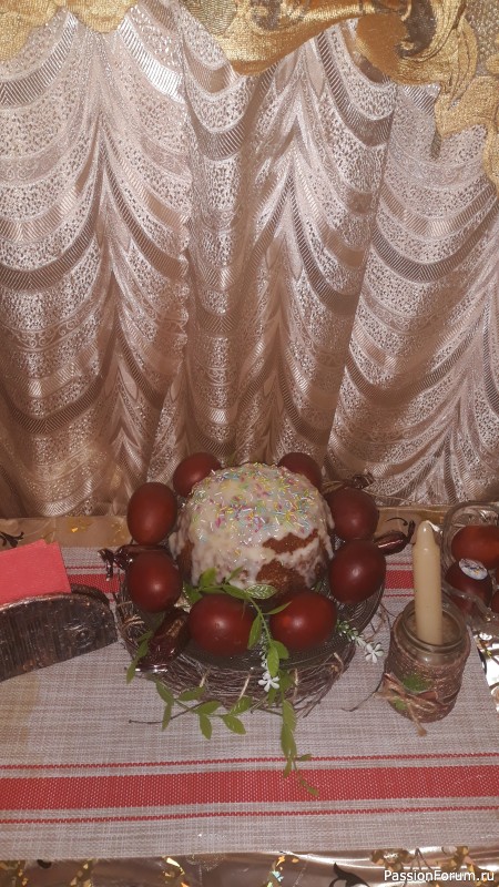 С Паской!)))