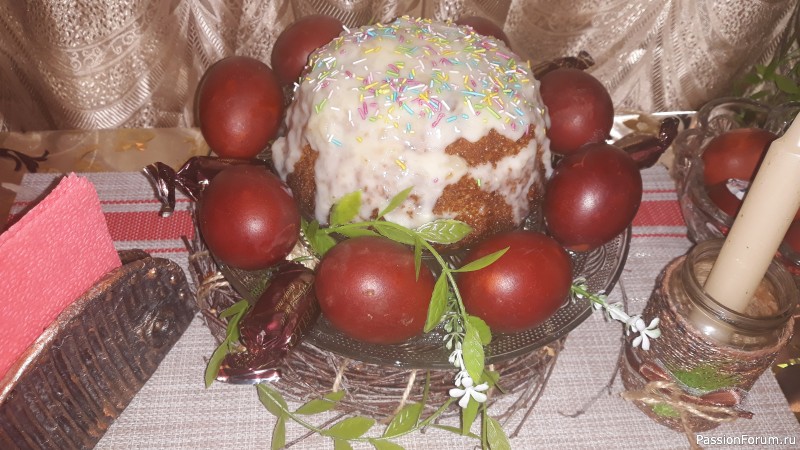 С Паской!)))