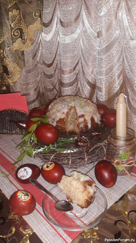 С Паской!)))
