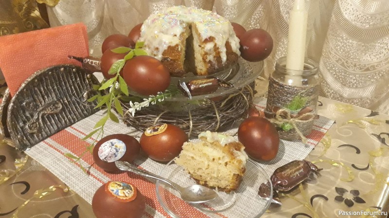 С Паской!)))