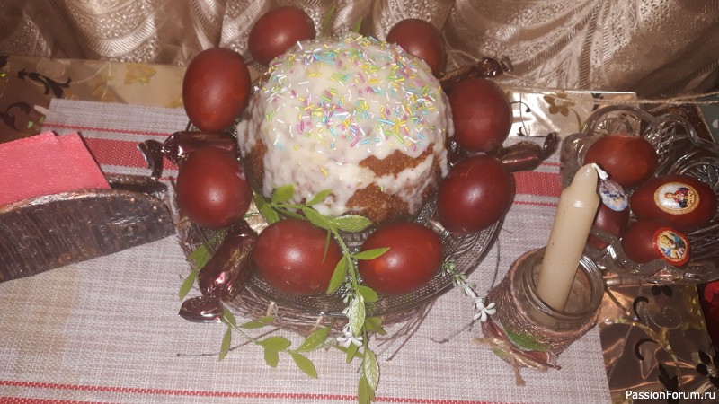 С Паской!)))