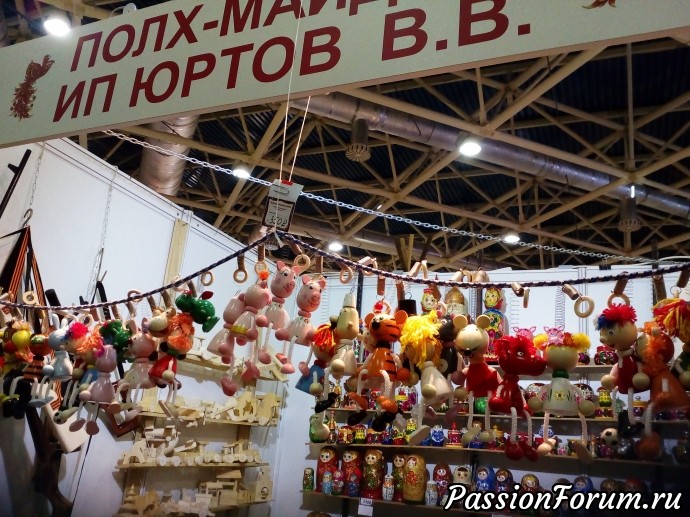 В детстве у нас были похожие игрушки, ручки-ножки на веревочках В детстве у нас были похожие игрушки, ручки-ножки на веревочках