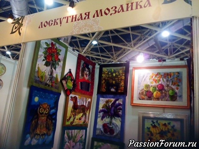 Выставка "Ладья" в Экспоцентре - 4