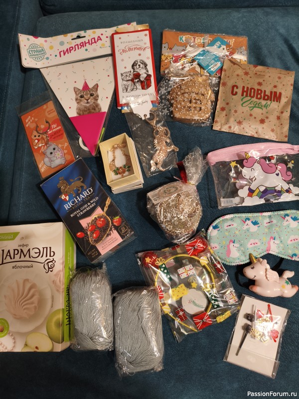 Подарок, трогательный до слёз!