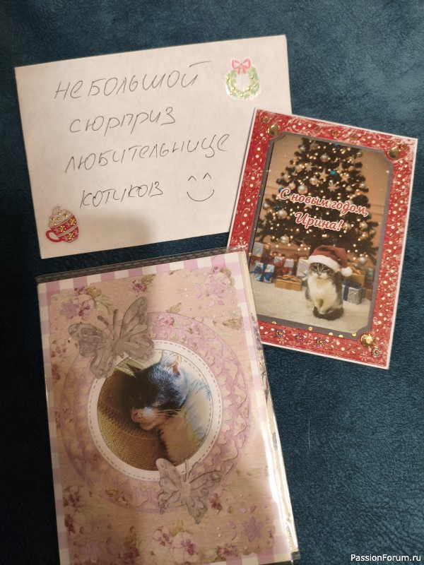 Подарок, трогательный до слёз!