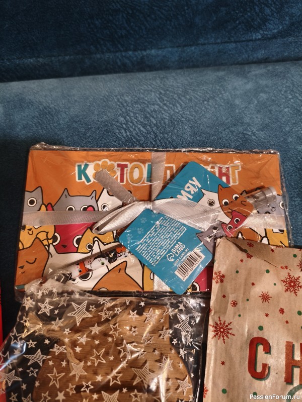 Подарок, трогательный до слёз!