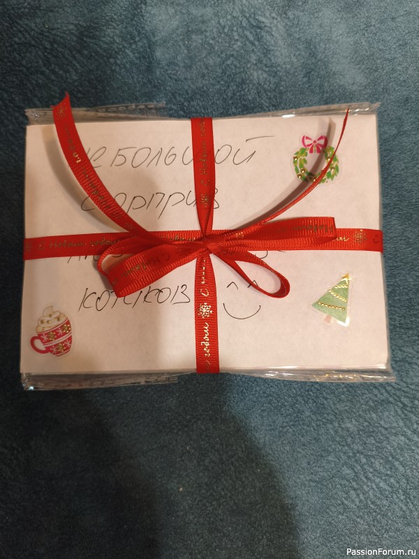 Подарок, трогательный до слёз!