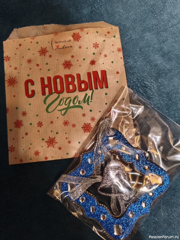 Подарок, трогательный до слёз!