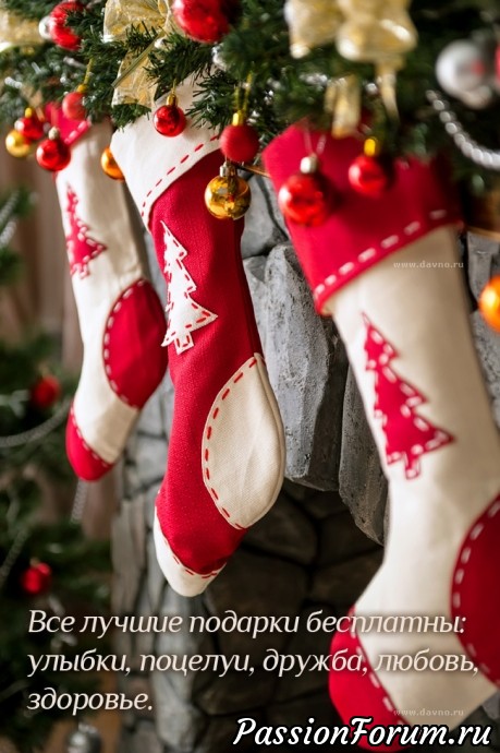 Прикольные новогодние открытки