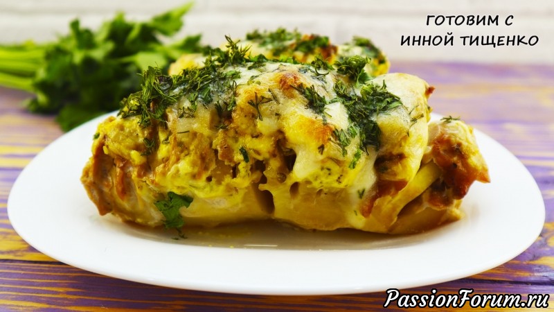 Самый Вкусный УЖИН на каждый день для всей семьи! Картошка гармошка в духовке!