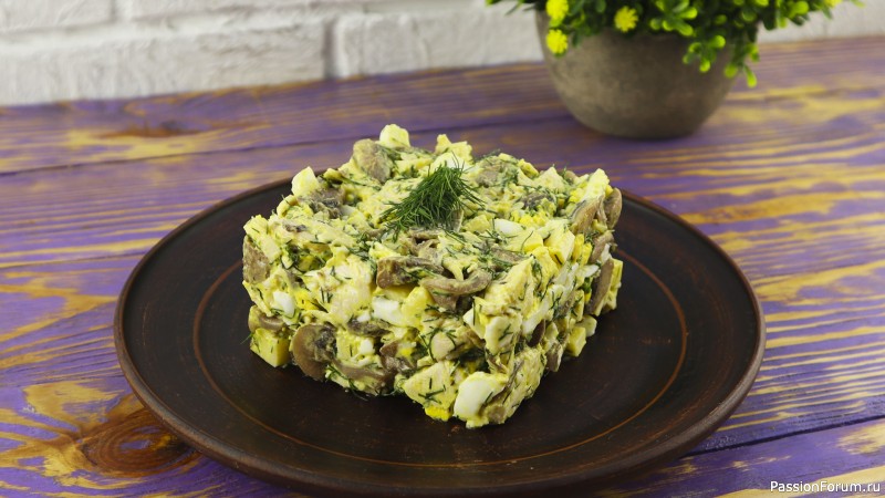 «Дубок» вкусный и сытный салат