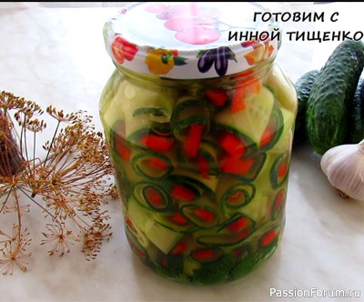 Есть еще огурцы? Не забудьте еще заготовить, эти вкусные огурцы на зиму
