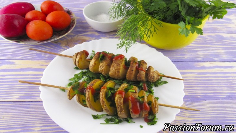 Проще БЛЮДО ИЗ КАРТОФЕЛЯ не найти, а вкусное – просто невозможно!