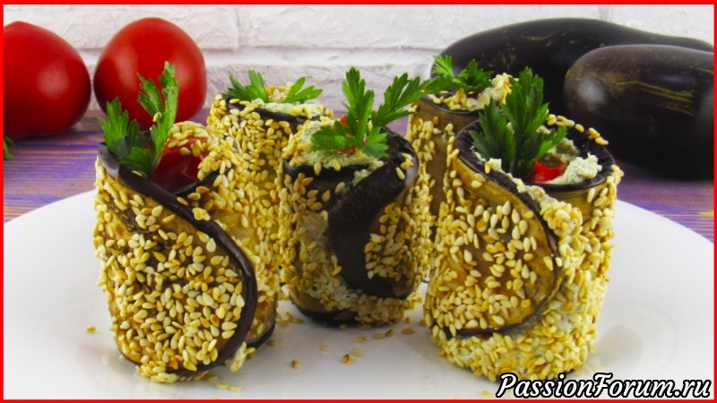 Рулетики из баклажанов! Таких вкусных баклажанов, вы точно не пробовали.