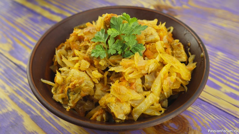 Быстрый, вкусный и легкий рецепт тушеной капусты!