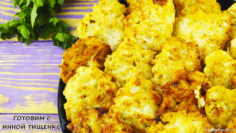 Рубленые котлеты без заморочек | Самый легкий и нежирный рецепт куриных котлет!
