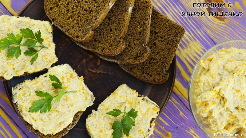 Вкусная намазка для бутербродов «Селедочная икра»