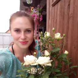 Екатерина Екатерина