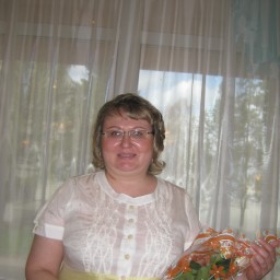 Тата Тата