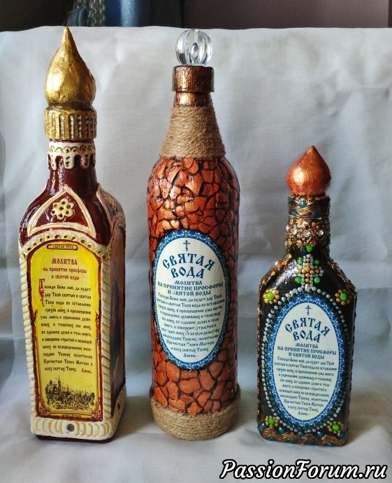 Бутылки и карандашницы Бутылки и карандашницы