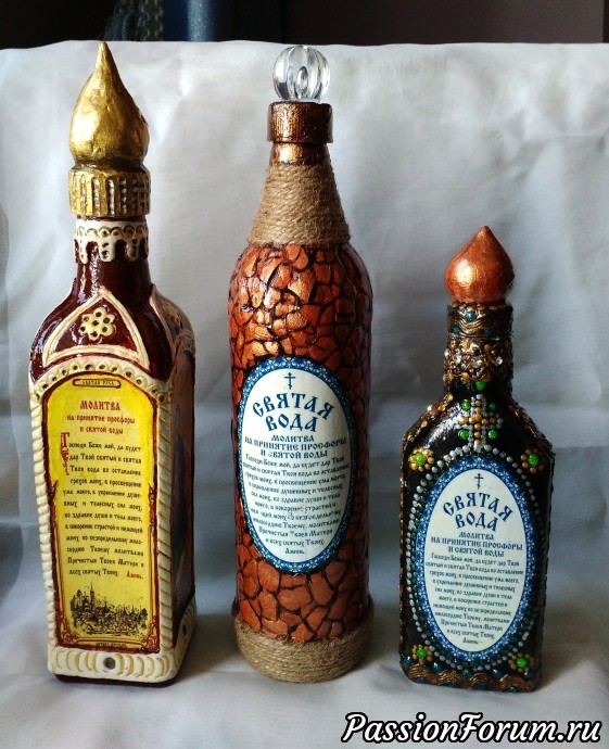 Бутылки и карандашницы Бутылки и карандашницы