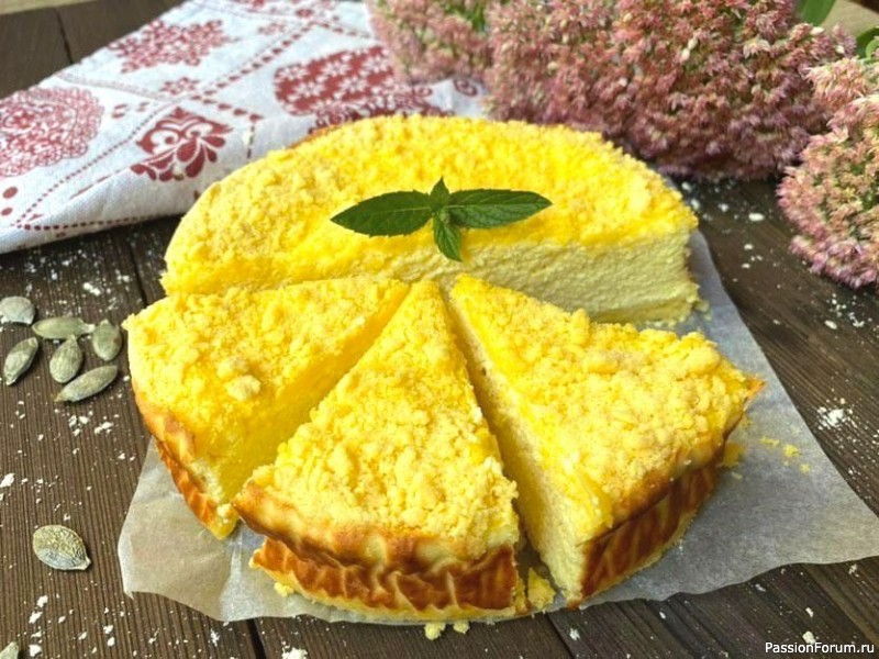 Безумно вкусная королевская ватрушка!