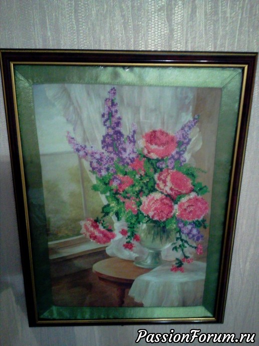 Цветы